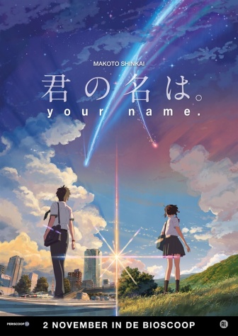 your name new.jpg